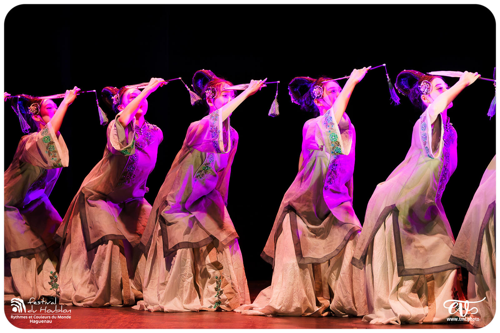 FDH 2024.08.22 | CHINE